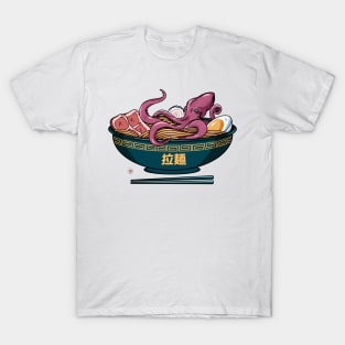 Ramen Tako T-Shirt